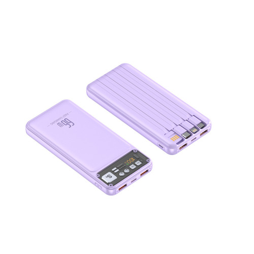 充電寶 20000安培自帶線快充超薄大容量行動電源製圖