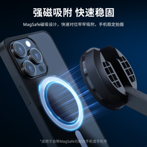 Ulanzi優籃子MT84小火炬手機自拍桿手機可攜式Vlog支架攝影自拍旅拍