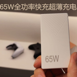 65W超薄手機充電器氮化鎵充電器雙TypeC口USB快充筆電平板美規