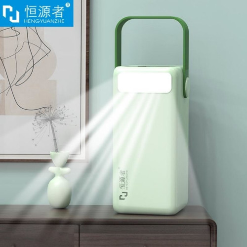 恒源者60000安培超大容量耐用充電寶雙向快充宿舍戶外露營照明燈