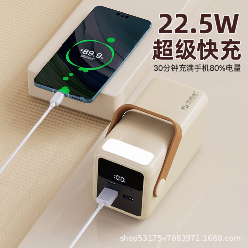 恒源者60000安培超大容量耐用充電寶雙向快充宿舍戶外露營照明燈
