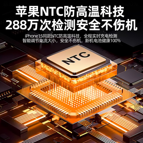 超薄磁吸無線充電寶快充pd20w金屬鋁合金可攜式認証行動電源