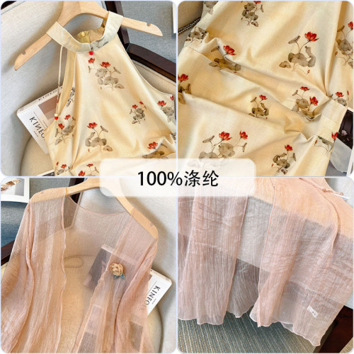120-350斤大碼女披肩兩件套2024春夏新款胖mm中式改良旗袍連衣裙