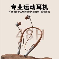 ANC降噪掛脖耳機雙耳掛脖式超長續航聲控藍牙耳機5.3磁吸