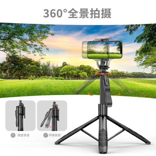 L16自拍桿防抖可伸縮手機拍照支架帶雲台手柄藍牙遙控器自拍桿