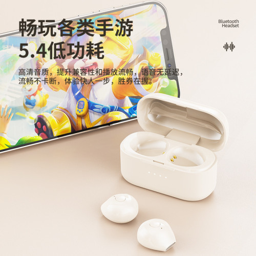 新款AI翻譯藍牙耳機迷你運動跑步入耳對耳旅遊會議記錄長續航