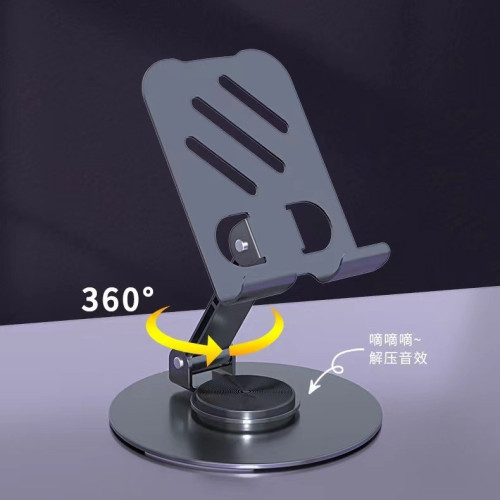 懶人桌面手機支架可折曡旋轉全金屬追劇平板防滑支撐架