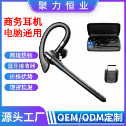 yyk-526商務單耳帶藍牙接收器通話降噪掛耳爆款直出