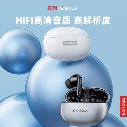 thinkplus 藍牙耳機TWS入耳式藍牙耳機降噪運動商務耳機運動耳機