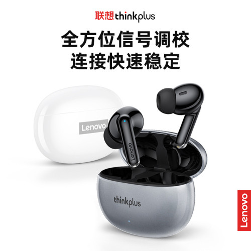 thinkplus 藍牙耳機TWS入耳式藍牙耳機降噪運動商務耳機運動耳機