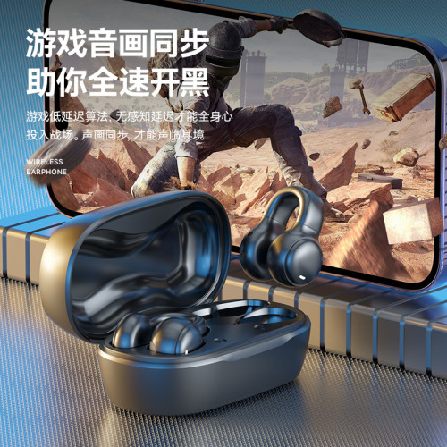 同聲傳譯AI翻譯藍牙耳機M47精面數顯不入耳超好音質降噪耳機