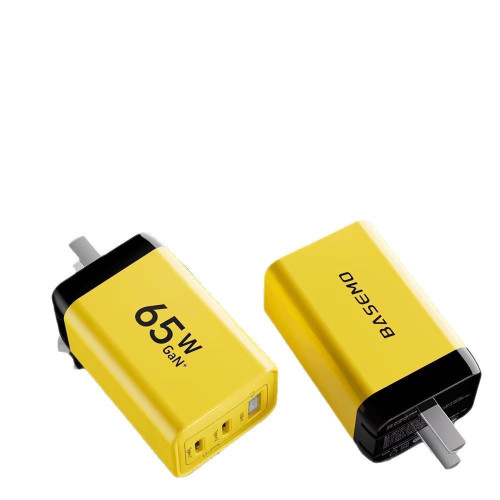 【高級芯片】倍魔65W氮化鎵充電器三口快速充電器適用於蘋果華爲.