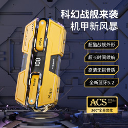AI翻譯G20入耳式無線藍牙耳機吃雞遊戯低延遲電競大電量超長續航5