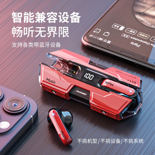 AI翻譯G20入耳式無線藍牙耳機吃雞遊戯低延遲電競大電量超長續航5