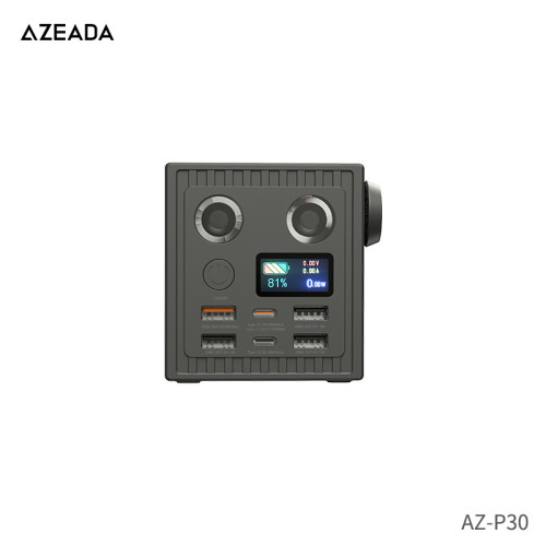 AZEADA 集裝箱創意設計充電寶27W戶外LED燈60000安培快充行動電源