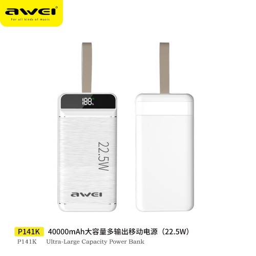 Awei用維 40000mAh大容量充電寶22.5W快充P數顯行動電源 60000mAh