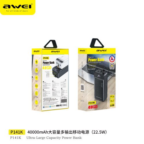 Awei用維 40000mAh大容量充電寶22.5W快充P數顯行動電源 60000mAh