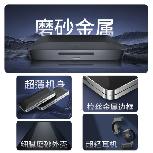 嚴選ows藍牙耳機 金屬外殼不入耳久戴不痛大電量無線耳機