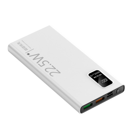 超薄超級雙向快充行動電源手機通用22.5W 充電寶20000安培大容量