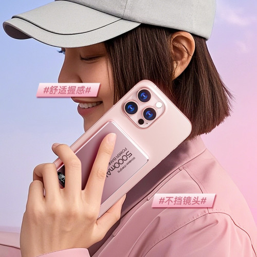 Magsafe超薄磁吸式充電寶可沖手錶耳機便捷無線行動電源