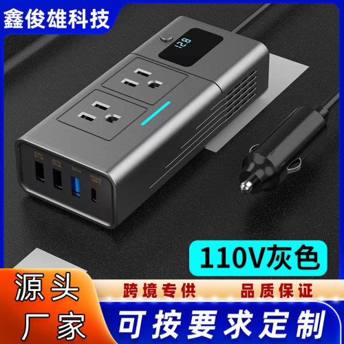 升級200w車載逆變器 12v轉110V插座pd快充usb電源轉換器12V轉220V
