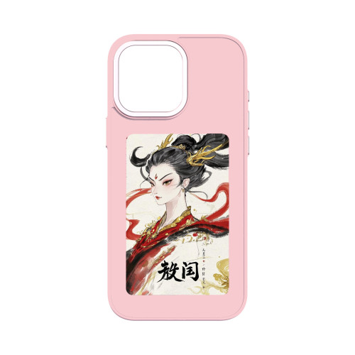 墨水屏手機殼NFC高清四色Ai投影蘋果iPhone保護殼專用DIY防摔殼