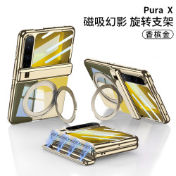 適用於華爲PuraX手機殼電鍍高級感透明360旋轉支架無線磁吸全包殼
