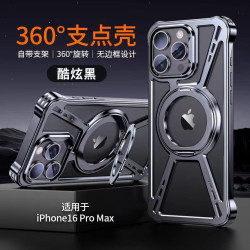 X殼適用蘋果iPhone16promax手機殼ip16pro金屬超薄支架ip16保護套