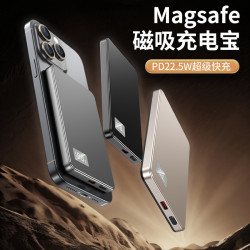 新款卡貼可攜式行動電源magsafe快充超薄磁吸無線充電寶10000mAh