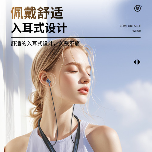 A18無線藍牙耳機Ai智能語音聲控超長續航2025新款高級爆款