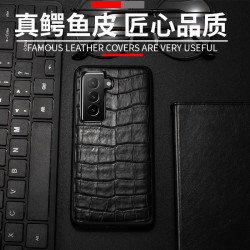 適用三星S25Ultra手機殼24鱷魚皮S23+真皮質note20皮套高檔保護殼