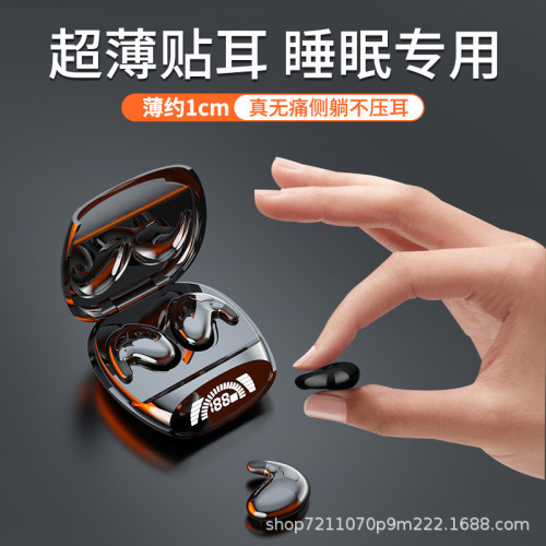 睡眠無線藍牙耳機雙耳5.3迷你運動入耳塞式防水