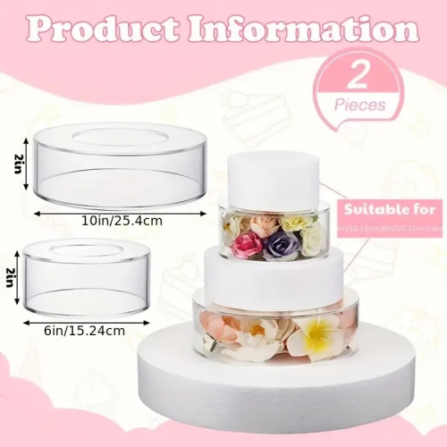 2件套 透明圓形亞克力可填充蛋糕架婚禮生日派對甜品擺放展示架