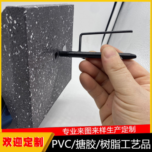 跨境亞馬遜太陽能墓地墓地花瓶太陽能帶LED燈花頭花瓶墓碑紀唸碑