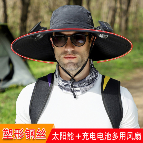 可拆卸小風扇太陽能可充電鋼絲加固帽簷不塌邊大沿遮陽防曬帽男士