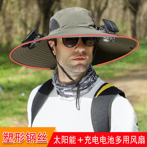 可拆卸小風扇太陽能可充電鋼絲加固帽簷不塌邊大沿遮陽防曬帽男士