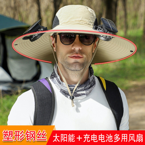 可拆卸小風扇太陽能可充電鋼絲加固帽簷不塌邊大沿遮陽防曬帽男士