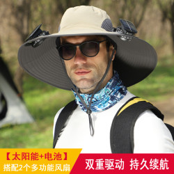 可拆卸新款挖洞式多用款風扇帽男士戶外可充電大風力漁夫帽休閒帽