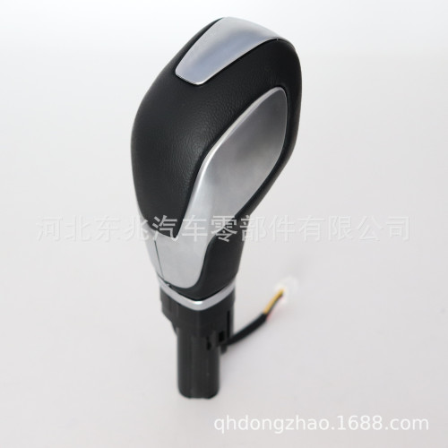 適用於福特自動擋 長腿.帶加減換擋手球檔把頭掛檔頭排擋頭手柄