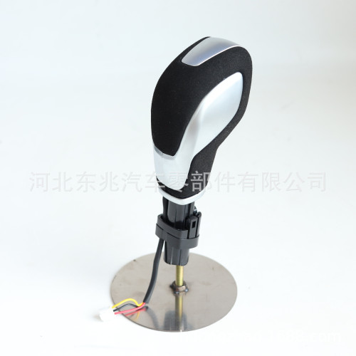 適用於福特自動擋 長腿.帶加減換擋手球檔把頭掛檔頭排擋頭手柄