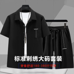 大碼男士速乾冰絲短袖加肥加大夏季新款寬松休閒運動套裝潮2367