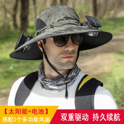 雙風扇太陽能充電大風力輕便戶外夏季大沿釣魚帽防曬遮陽漁夫帽男