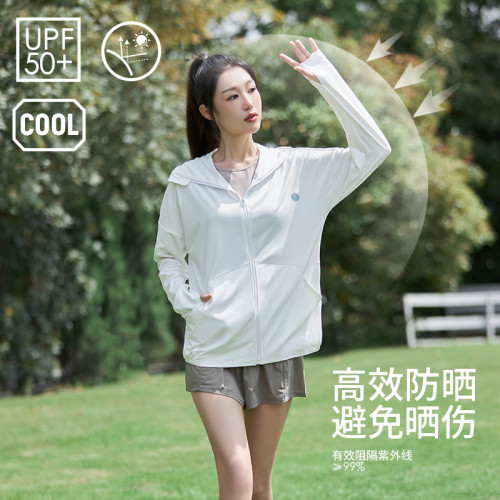 防曬衣upf50+女薄款專業防紫外線春夏運動戶外透氣涼感冰絲防曬服