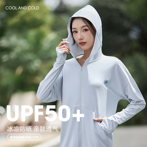 防曬衣upf50+女薄款專業防紫外線春夏運動戶外透氣涼感冰絲防曬服