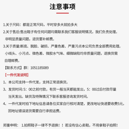 VASIBAEN 春季情侶款2022新款韓版潮流帆布鞋男百搭潮流板鞋子男