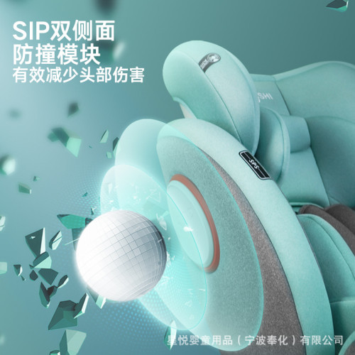 兒童安全座椅汽車用嬰兒寶寶車載360度旋轉簡易便攜式坐椅0嵗通用