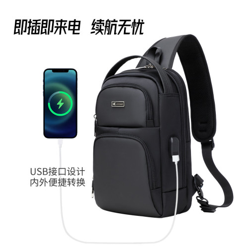 新款單肩斜後背包男潮流胸包多功能防水休閒旅行包密碼鎖防盜小後背包