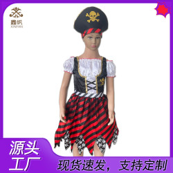 跨境cosplay萬聖節加勒比海盜角色扮演裝扮套裝兒童海盜服裝裙
