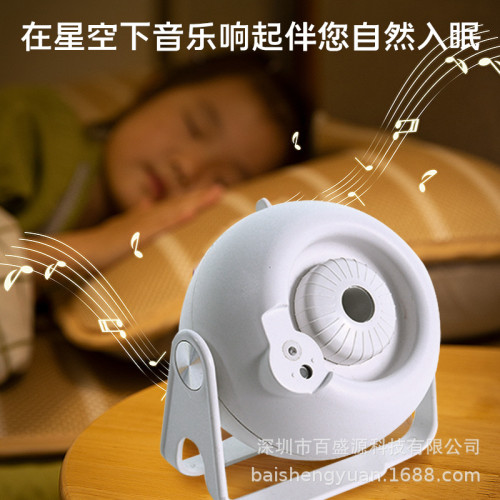 新款可調焦換卡旋轉投影燈 LED舞台燈 銀河圖案星空燈鐳射雷射燈