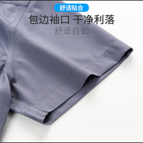 竹纖維男士短袖新款商務休閒職業男裝
